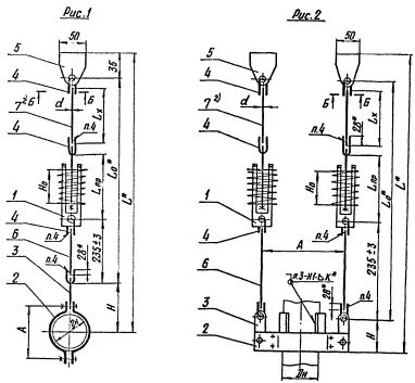 1772117375257-624933600-L523
