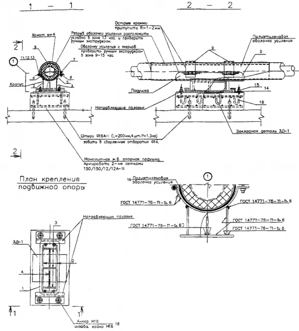 1772340755953-12613937-po_razmery-fill-618x682