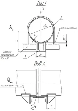 1774353214923-863404687-opora-t11-razmery_1-fill-267x381