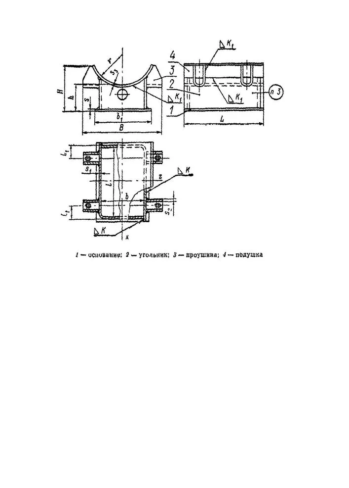 1780579223142-850949553-Korpusa-dvuhkhomutovyh-opor-OST-108_275_40-80-str_2